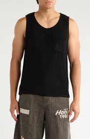 HONOR THE GIFT H Pocket Tank