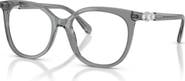 Swarovski 54mm Phantos optical glasses