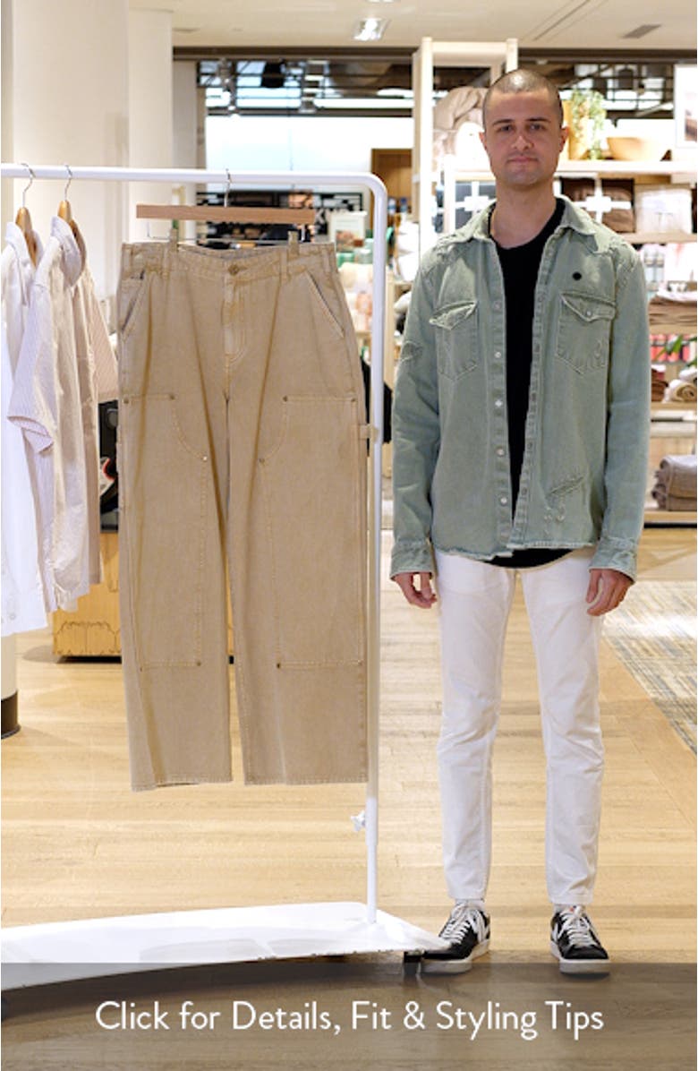 Baggy Industry Pants, sales video thumbnail