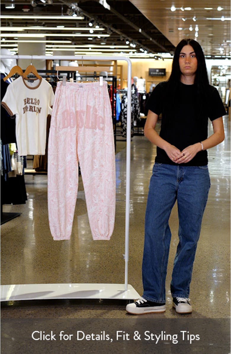 Pink Manhunt Kimmy Sweatpants, sales video thumbnail