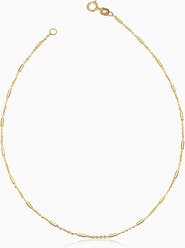 Oradina 14K Yellow Gold Vicenza Rolo Anklet