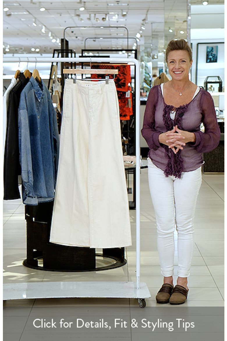 Mid Rise Wide Leg Trouser Jeans video