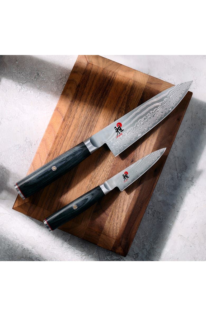 MIYABI Kaizen II 2-Piece Knife Set, Alternate, color, 