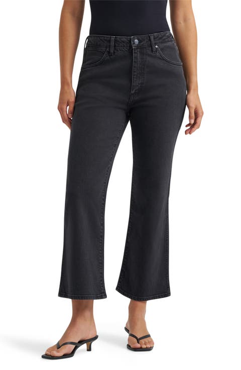 High Waist Kick Flare Jeans (Outlaw Black)