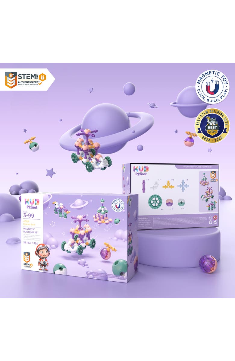 KUB Planet Magnetic Building Set Magnetic Blocks Set 55 Pieces, Alternate, color, Multicolored