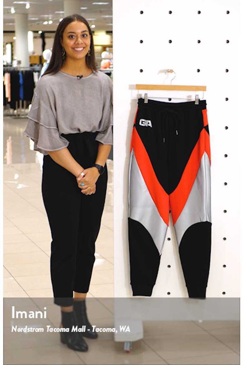 Sabrina Track Pants video