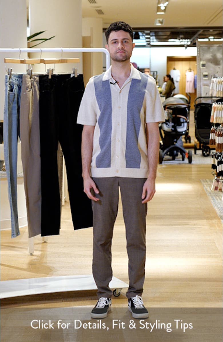 Atwood Knit Button-Up Shirt, sales video thumbnail