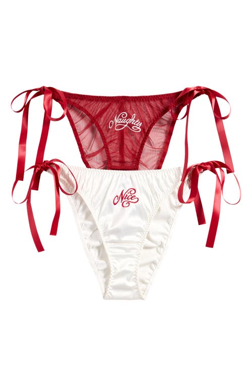 Savage X Fenty Flirty Wordy Assorted 2-pack Bikini Cut Briefs