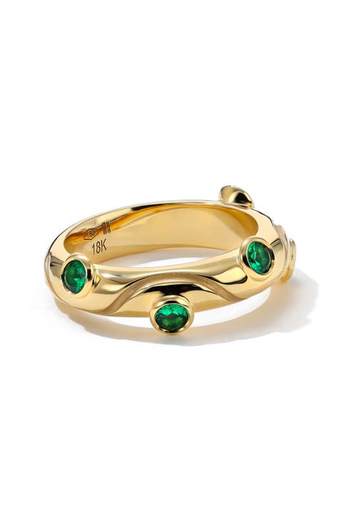 Riva Crest Ring
