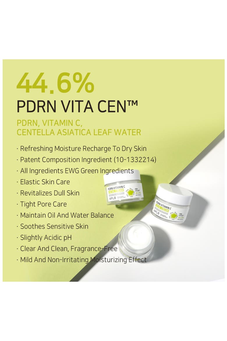 PDRN Vitamin C Facial Cream, Alternate, color, NO COLOR