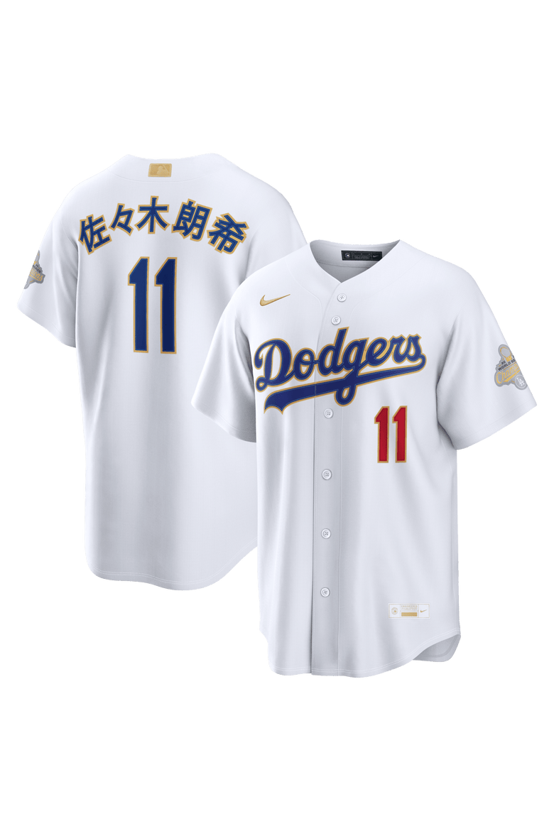 Men's Nike Roki Sasaki White Los Angeles Dodgers 2026 Gold Collection Kanji Stadium Jersey, Main, color, White