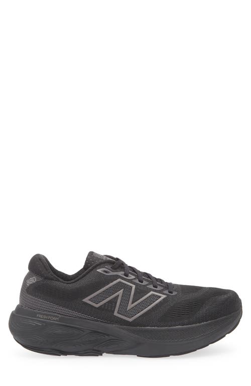 New Balance Fresh Foam X 880 V15 Running Shoe