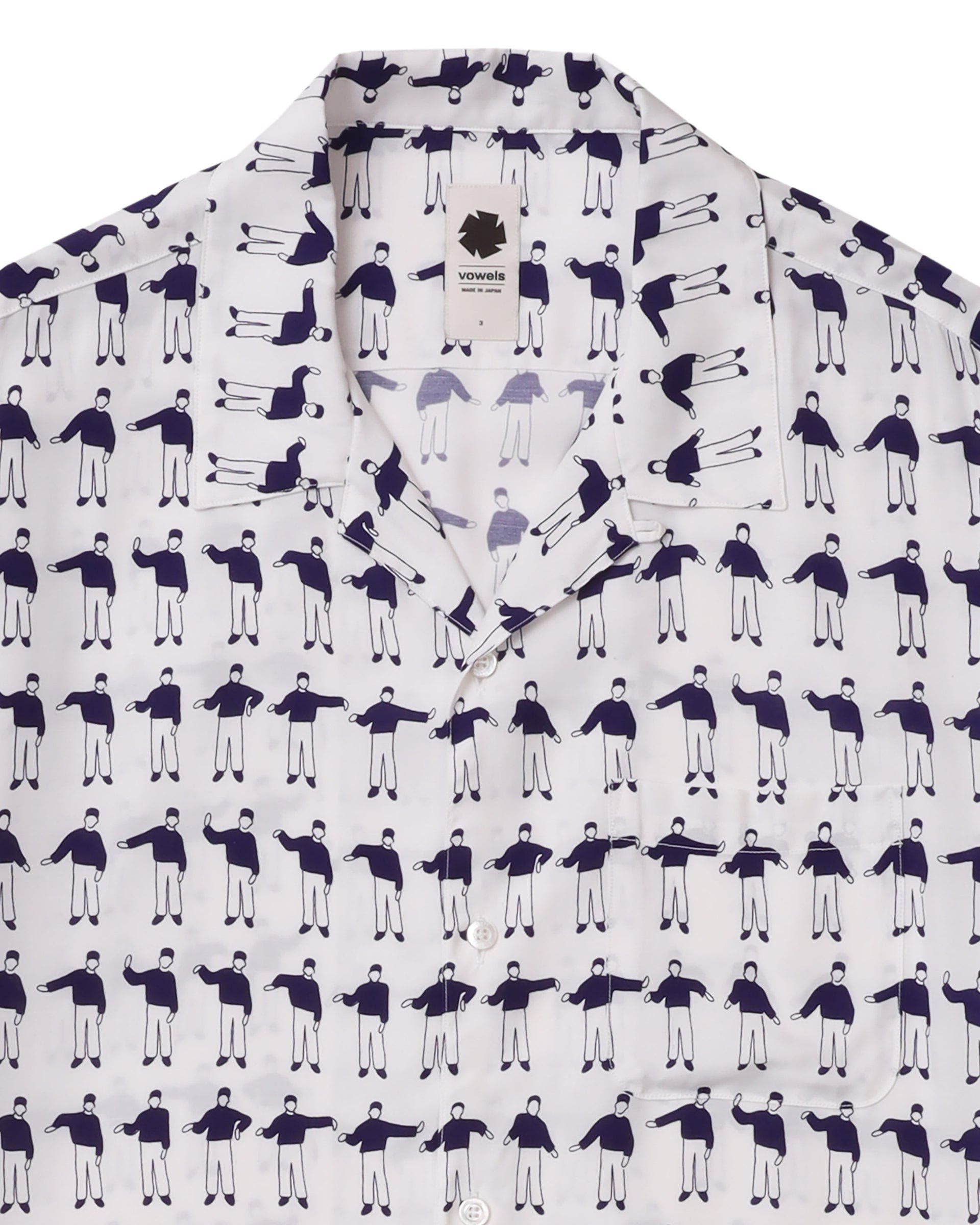 vowels Wiggles Shirt (Men) | Nordstrom