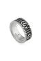 GG Band Ring