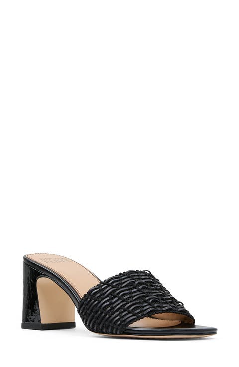 Woven Slide Sandal (Women)