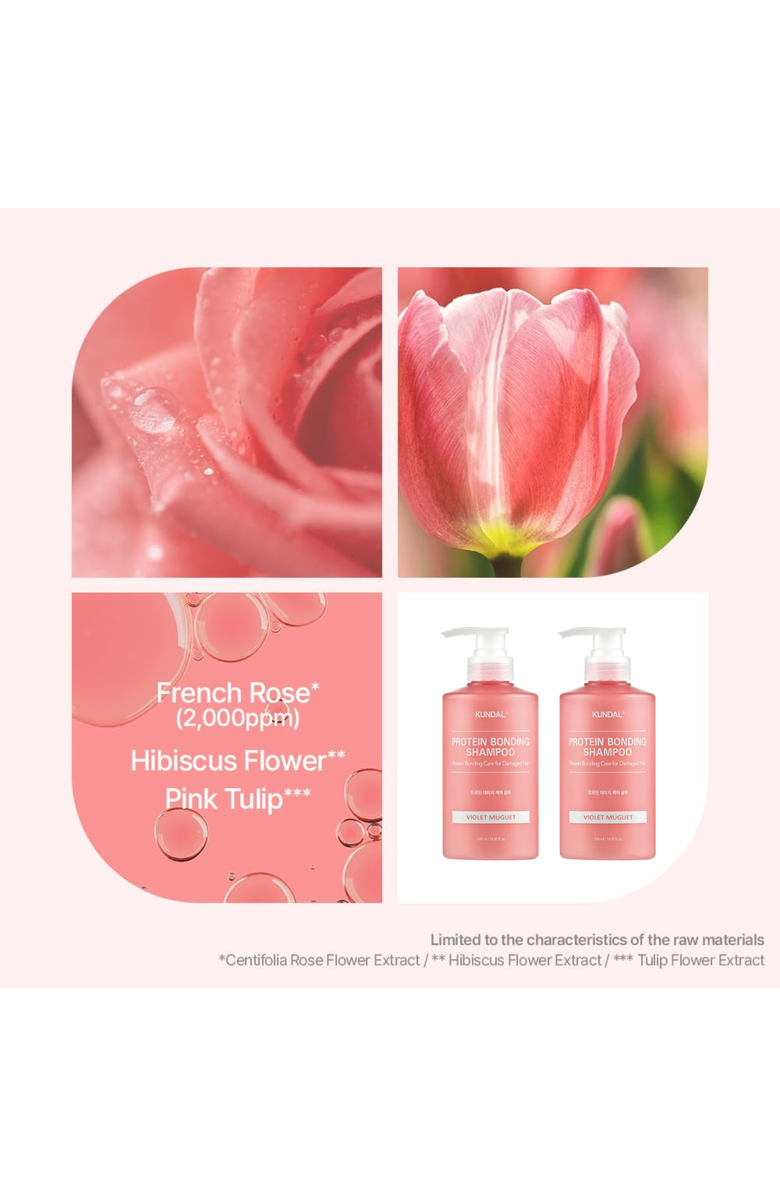 KUNDAL Protein Bonding Care Shampoo Violet Muguet 2 Pack, Alternate, color, Pink