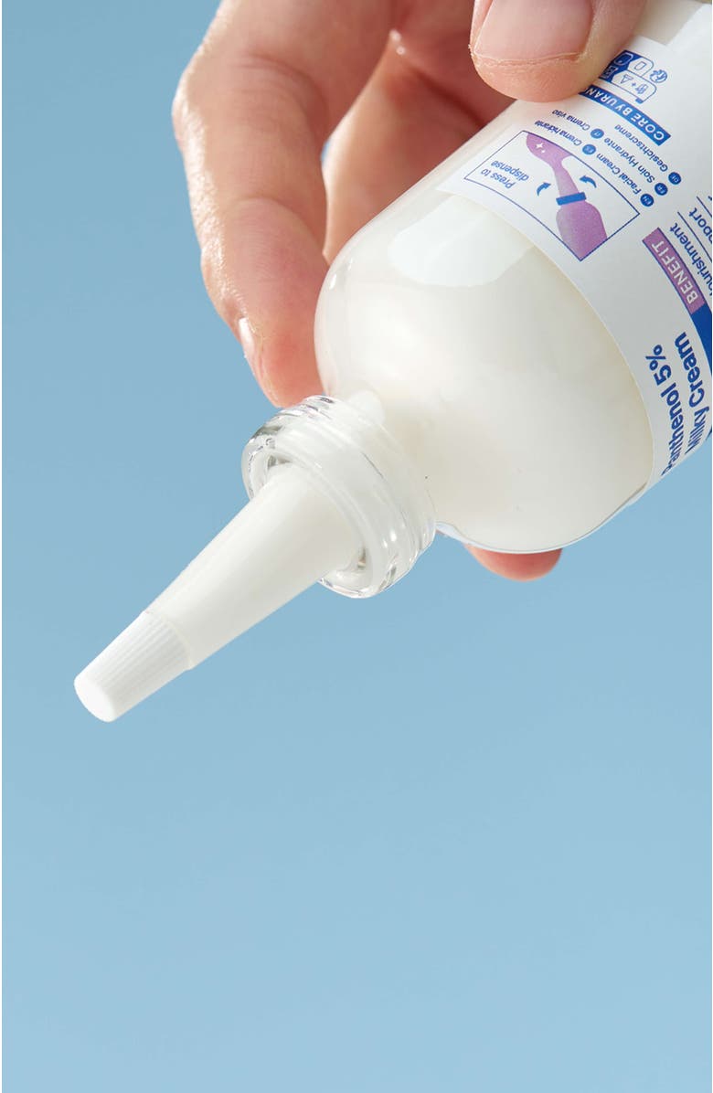 Core by Urang D-Panthenol 5% Milky Cream, Alternate, color, NO COLOR