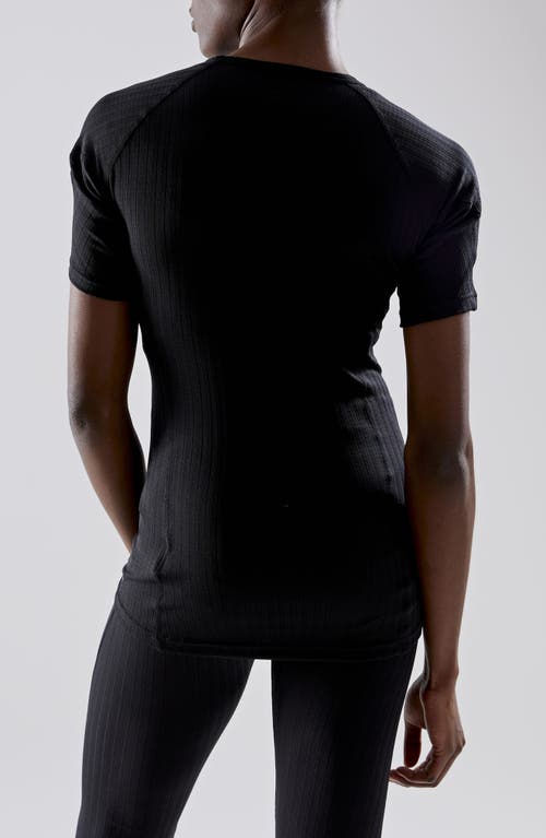 Craft Active Extreme X Rib Base Layer