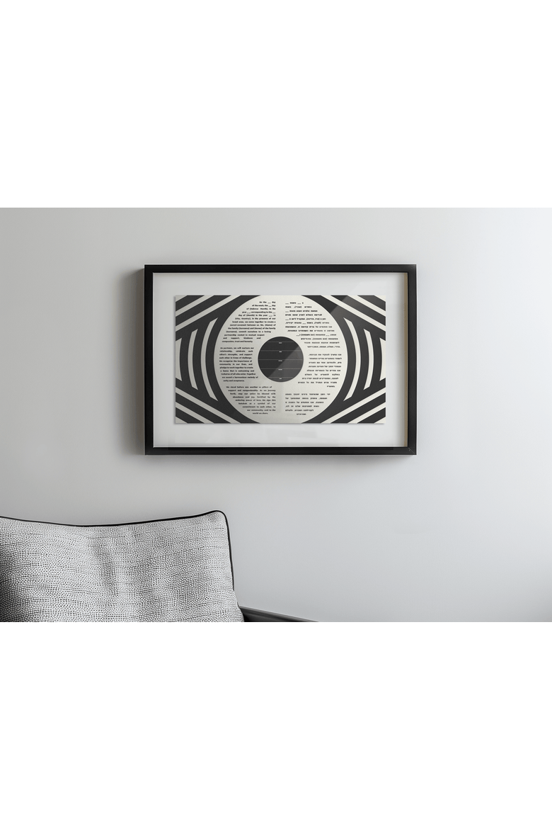 Evilish Eye Ketubah, Alternate, color, Multi