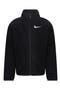 Kids' Fleece Jacket