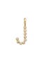  Gold Vermeil Initial J