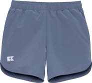 Courtside Kids Boys Super Short