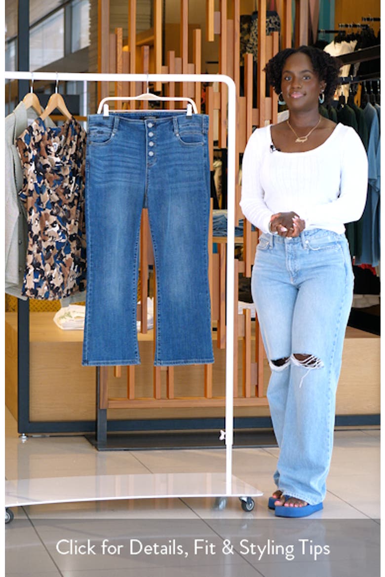 Gia Glider Exposed Button Crop Flare Jeans video