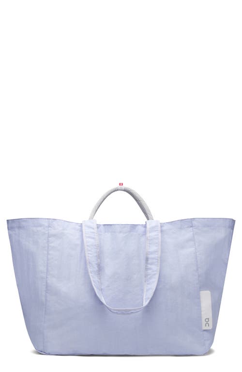 On 60l Water Resistant Nyl Cargo Pack Tote In Purple