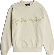 G-STAR Chenille G-Script Loose Organic Cotton Crewneck Sweatshirt
