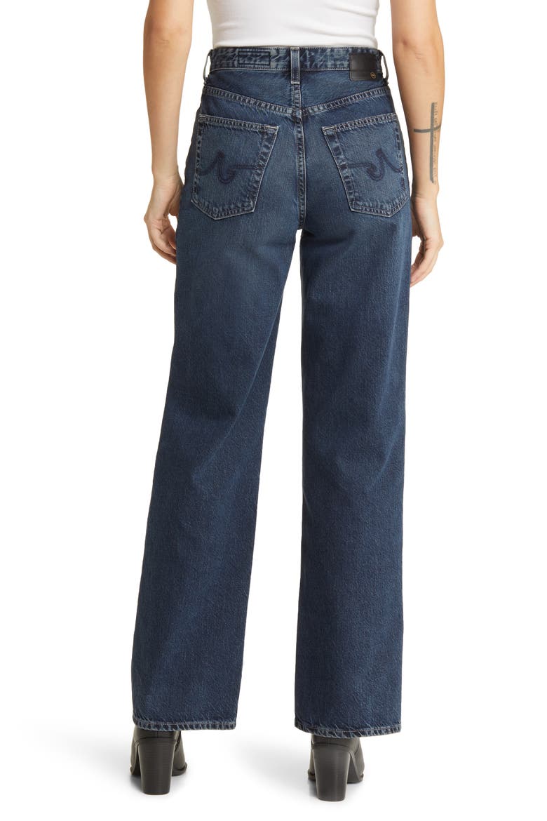 Kora High Waist Wide Leg Jeans, Alternate, color, PALACE