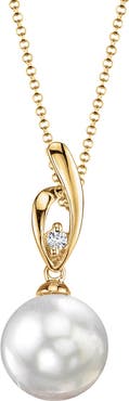 The Pearl Source White South Sea Pearl & Diamond Lois Pendant