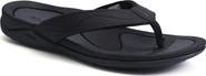 STRIVE Wave Waterproof Flip Flop