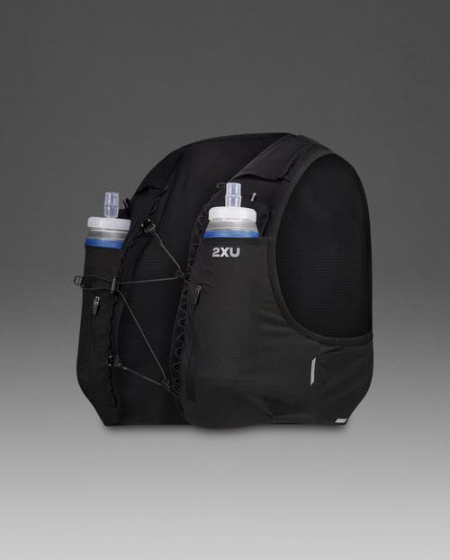 2xu Run Hydration Vest In Black