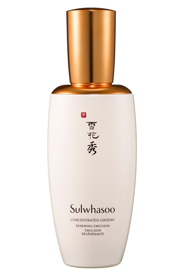 Concentrated Ginseng Emulsion, Main, color, NO COLOR