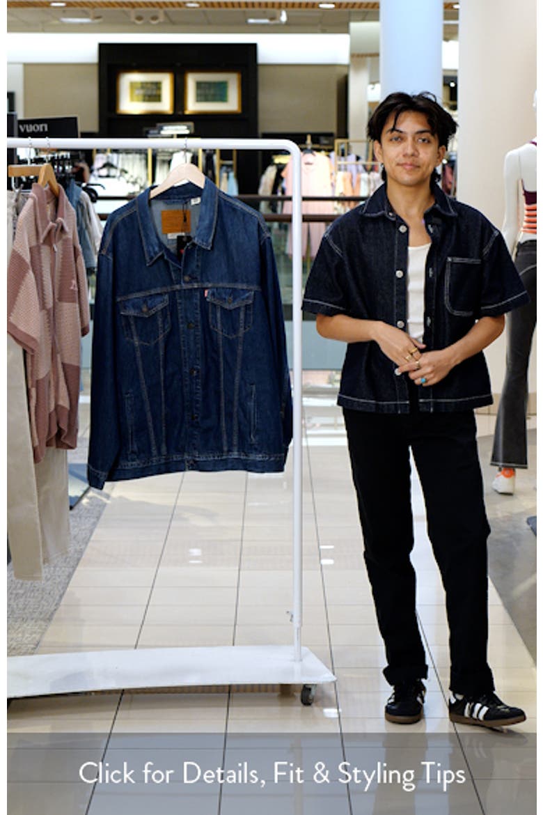 Relaxed Fit Denim Trucker Jacket (Men) | Nordstrom