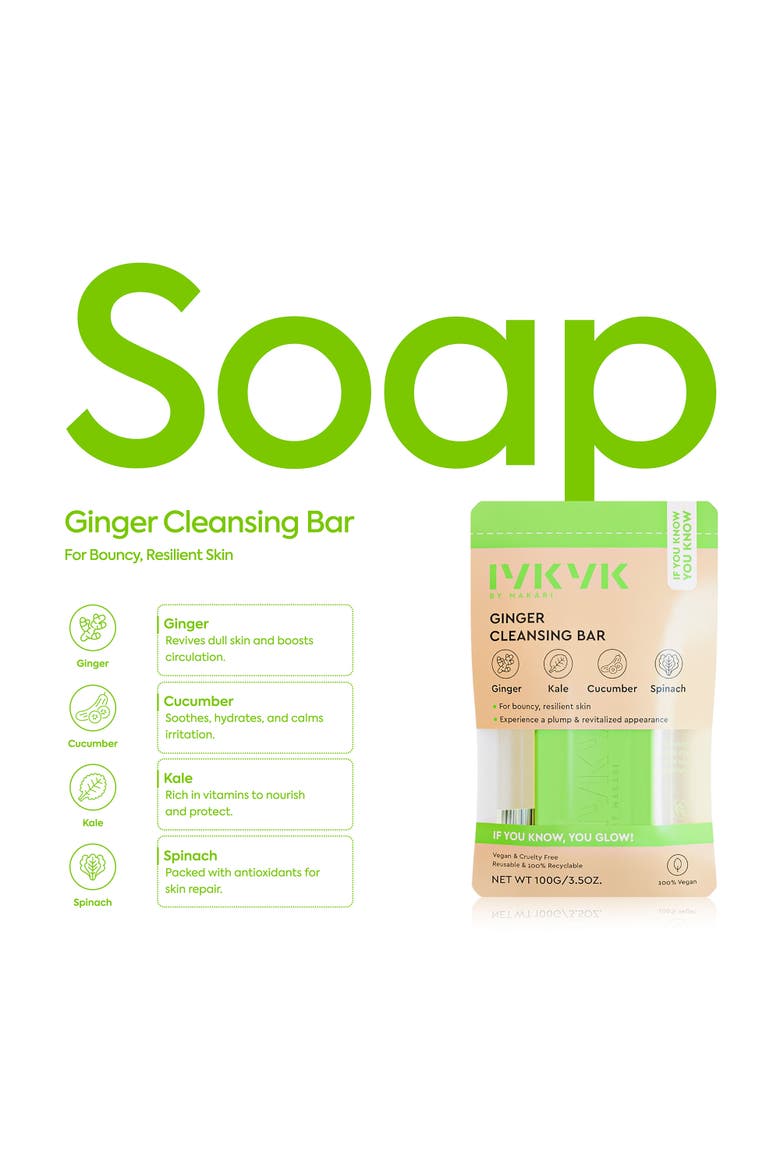Ginger Cleansing Bar, Alternate, color, None