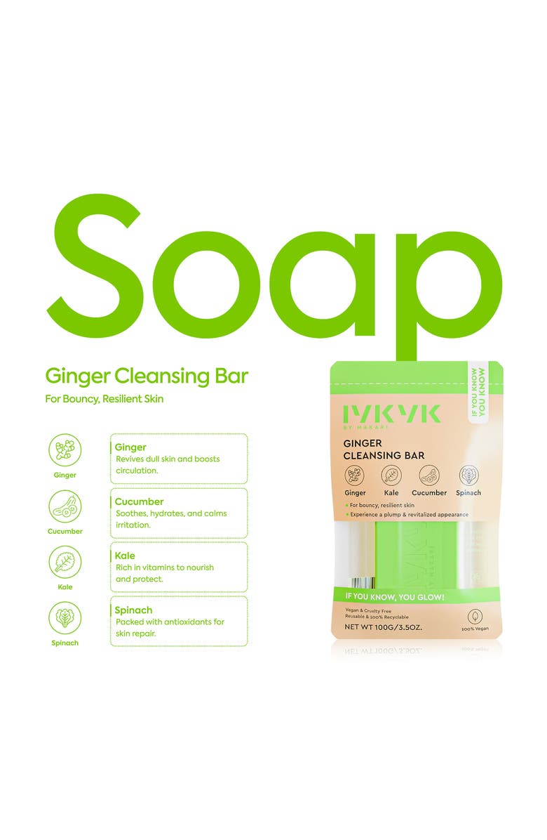 Makari de Suisse Ginger Cleansing Bar, Alternate, color, NO COLOR