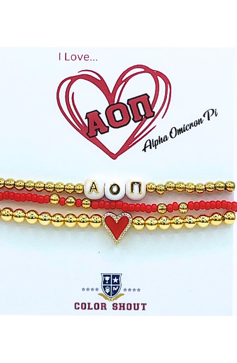 Color Shout Alpha Omicron Pi Love My Sorority Bracelet Stack, Main, color, Yellow Gold