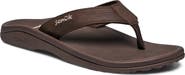 Sanuk On the Rocks Flip Flop