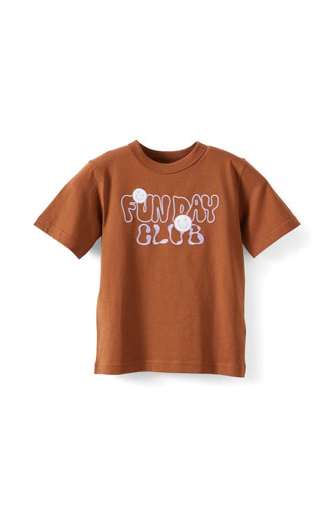 Kid's Essentials Graphic Short Sleeve Tee