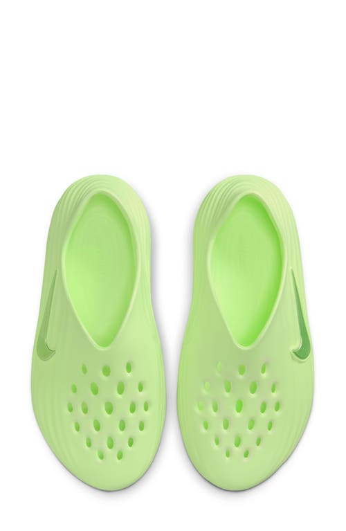 Nike Reactx Rejuven8 Slip-on