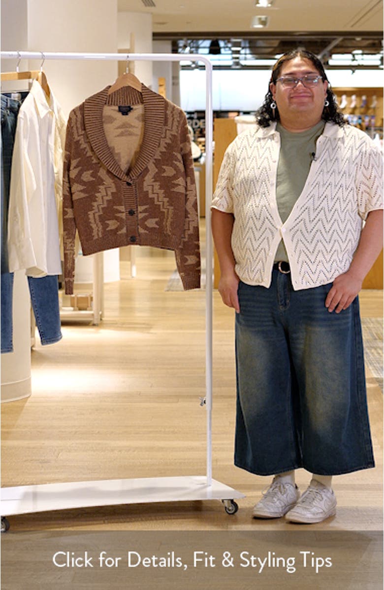 Textured Cotton Cardigan, sales video thumbnail