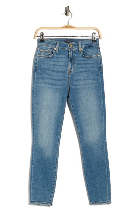 Gwenevere High Waist Ankle Skinny Jeans (Bluejay)