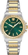 Versace Greca Reaction Bracelet Watch, 38mm