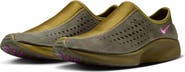 Nike Air Superfly Moc Sneaker