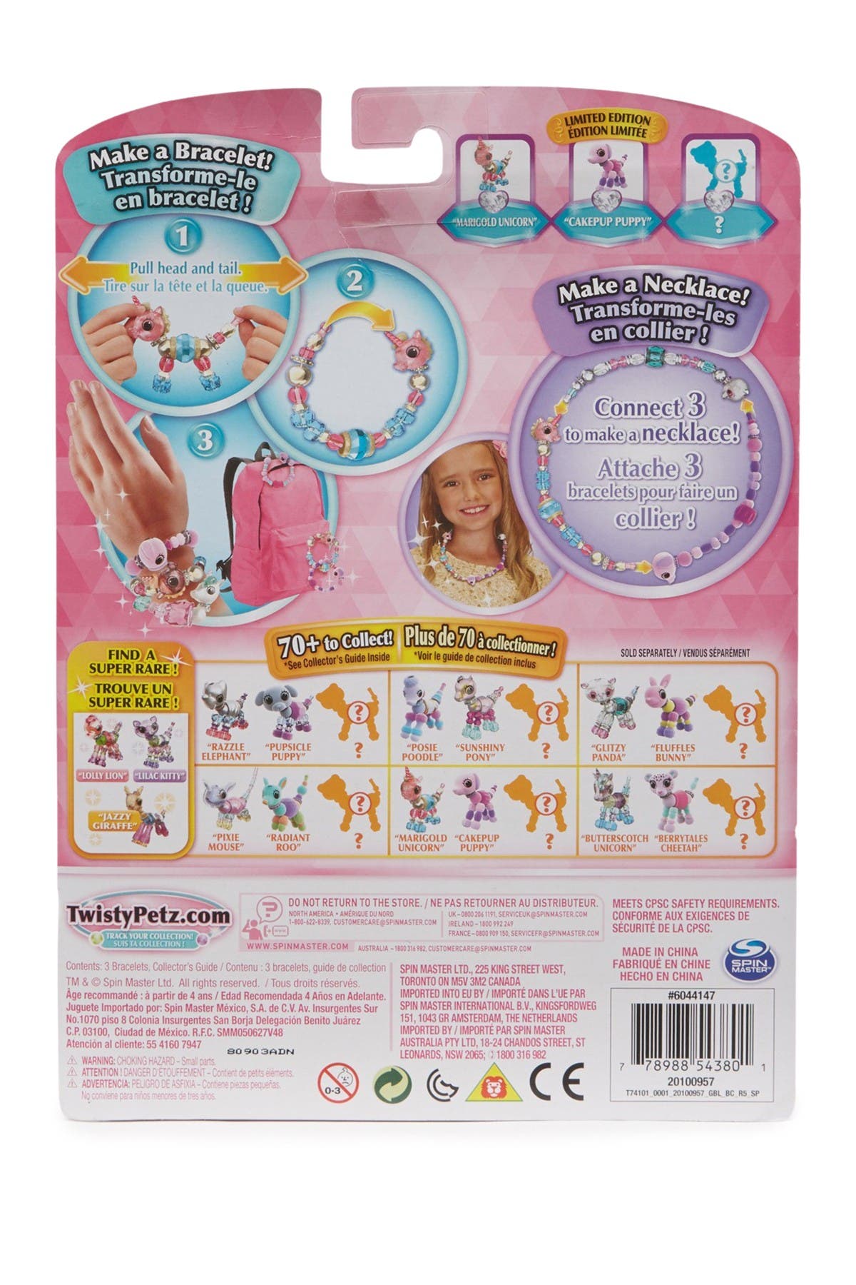 Spin Master Twisty Petz 3-Pack Set | Nordstromrack