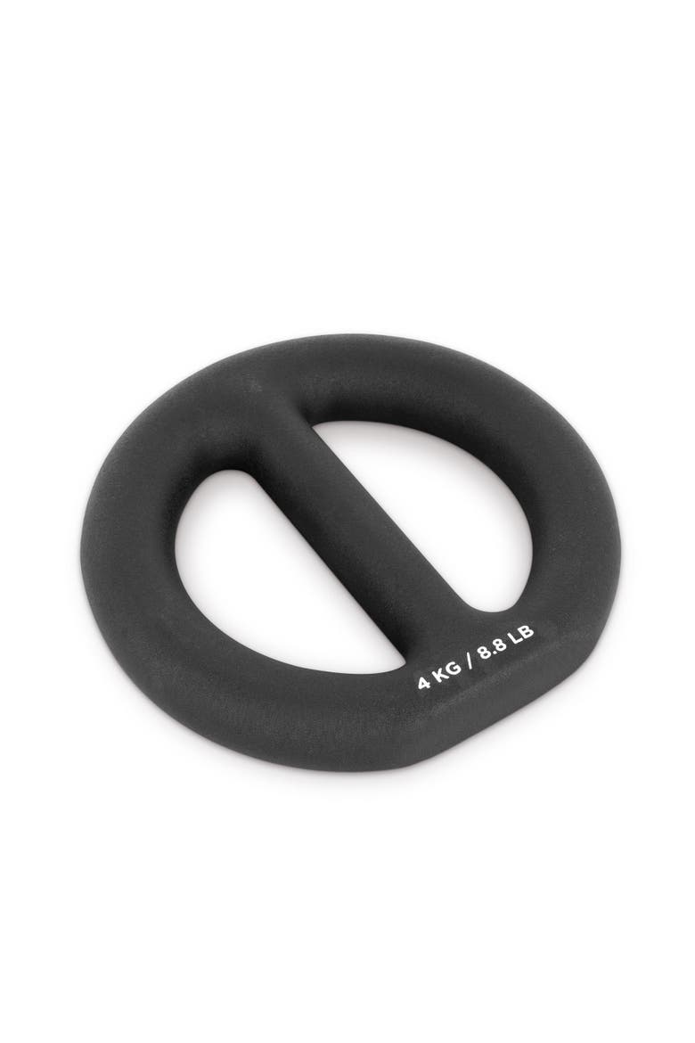Halo Weight 4kg, Alternate, color, Anthracite