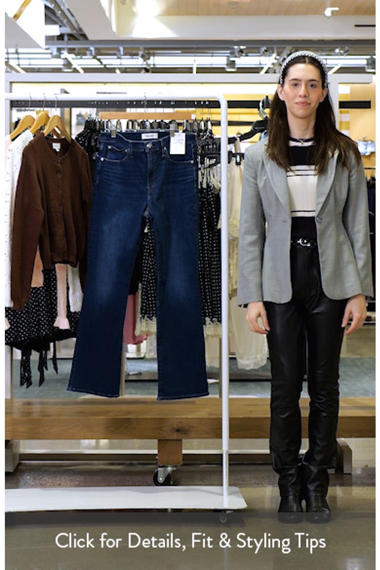 The Tall Crop Flare Jeans video