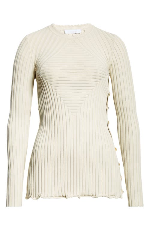 RABANNE RABANNE SIDE BUTTON RIB SWEATER 