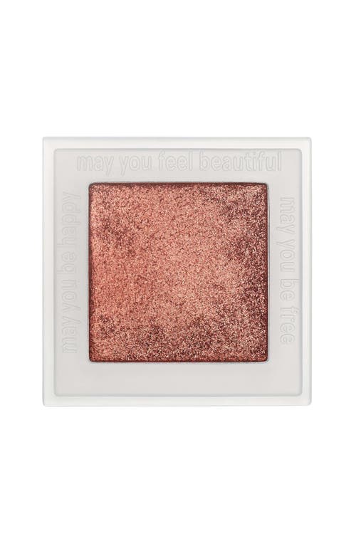 Neen Pretty Shady Pressed Pigment In Red